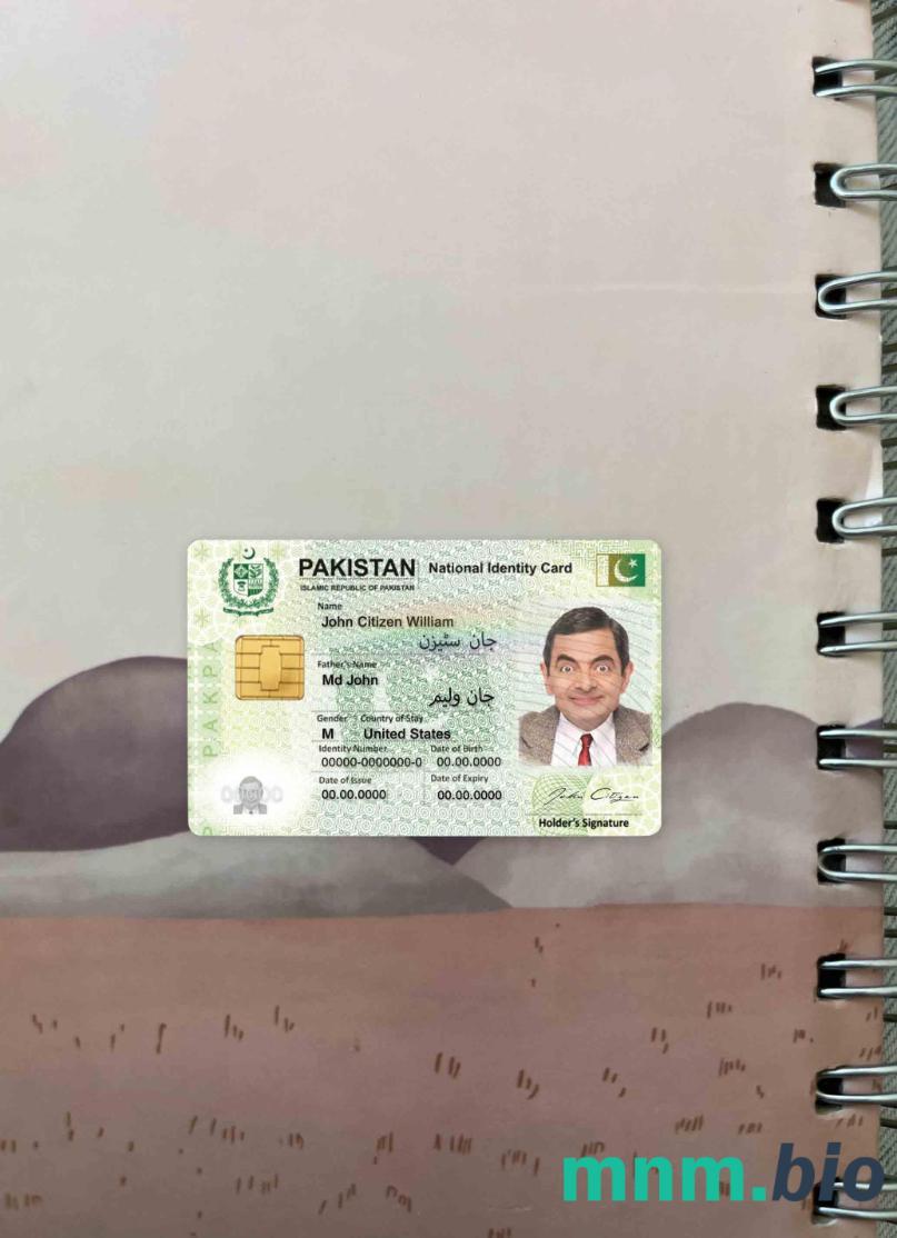 Pakistan ID fotowygląd skan i fotorealistyczny snapshot, 2 w 1